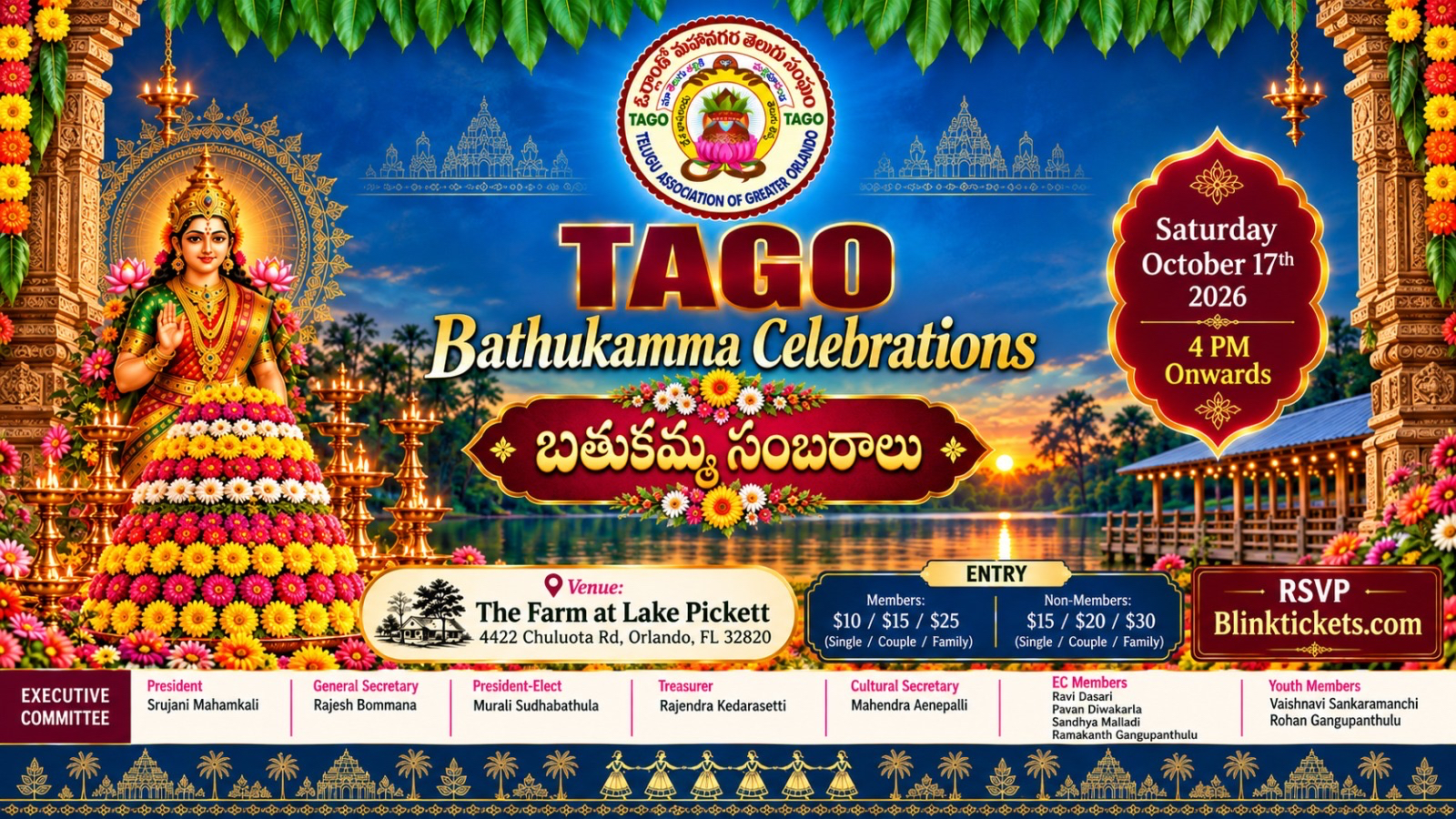 TAGO - 2026 Bathukamma Sambaralu - Image 1