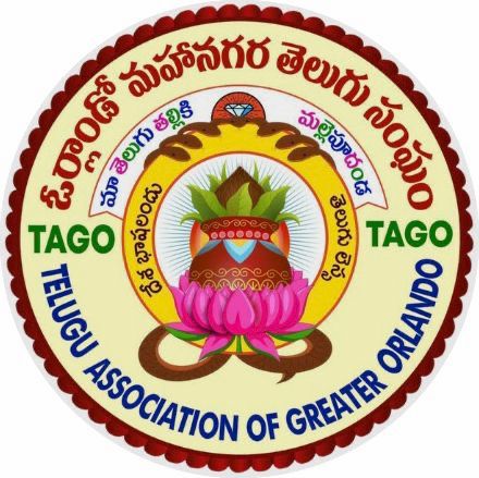 TAGO